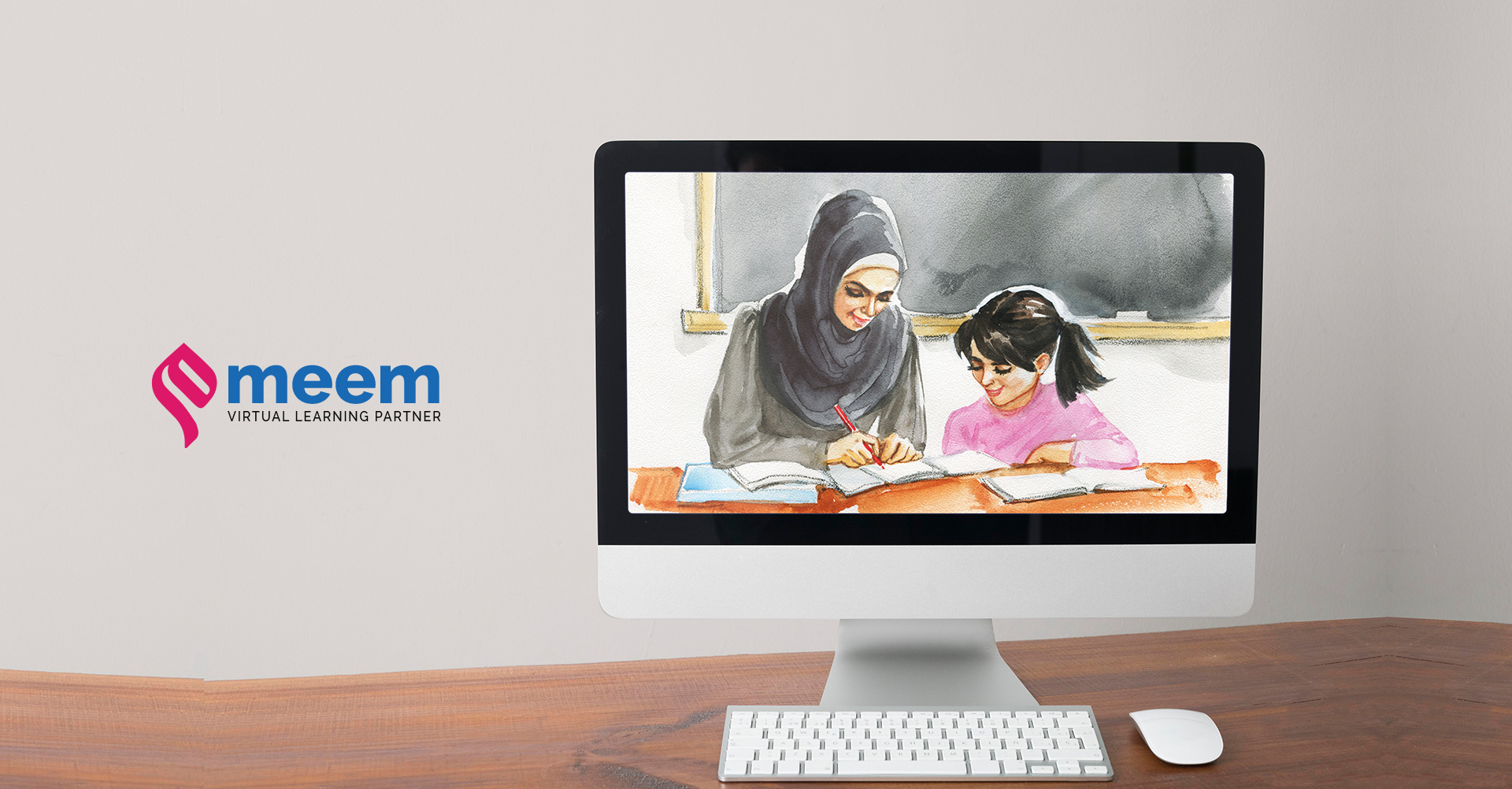 MeeM Academia - Virtual Learning Partner