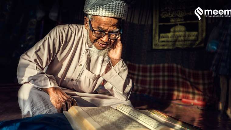 Life, learning and Lifelong Learning: an Islamic Reading