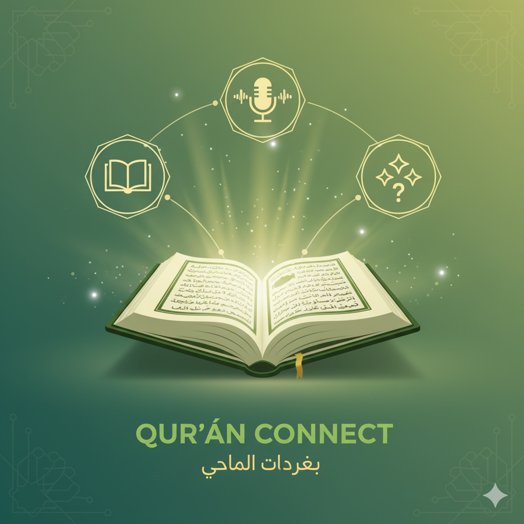 Gemini_Generated_Image_rk3tz9rk3tz9rk3t Interactive Qur’an and Islamic studies lessons icon showing digital learning and recitation.